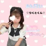 ヒメ日記 2026/08/25 18:20 投稿 ひめの ピンクコレクションBabyキタ兎我野店