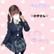 ヒメ日記 2026/09/09 00:20 投稿 ひめの ピンクコレクションBabyキタ兎我野店