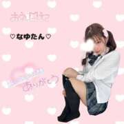 ヒメ日記 2026/09/09 03:20 投稿 ひめの ピンクコレクションBabyキタ兎我野店