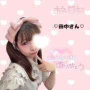 ヒメ日記 2026/09/10 02:50 投稿 ひめの ピンクコレクションBabyキタ兎我野店