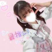 ヒメ日記 2026/10/01 20:01 投稿 ひめの ピンクコレクションBabyキタ兎我野店