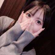 ヒメ日記 2026/09/12 14:24 投稿 かんな めちゃカワ女子 小田原早川店