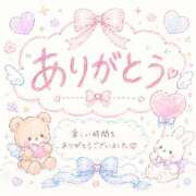 ヒメ日記 2026/06/05 17:04 投稿 ゆず 諭吉で2度ヌキ！