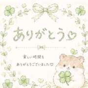 ヒメ日記 2026/06/06 00:00 投稿 ゆず 諭吉で2度ヌキ！
