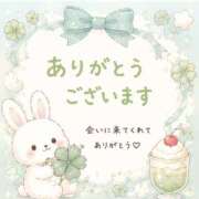 ヒメ日記 2026/06/20 00:04 投稿 ゆず 諭吉で2度ヌキ！