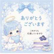 ゆず 7/18に遊びにきてくれたTさま！ 諭吉で2度ヌキ！
