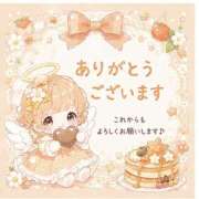 ゆず 7/18に遊びにきてくれたAさま 諭吉で2度ヌキ！