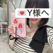 ヒメ日記 2026/06/06 18:22 投稿 甘井ゆりな( あまいゆりな) 東京ヒストリー lettre d'amour