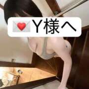 ヒメ日記 2026/06/11 17:12 投稿 甘井ゆりな( あまいゆりな) 東京ヒストリー lettre d'amour