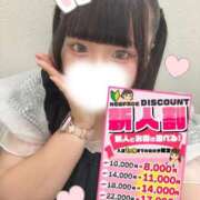 ヒメ日記 2026/06/15 10:55 投稿 みに ぽっちゃり巨乳素人専門店ぷにめろ渋谷店