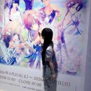 ヒメ日記 2026/08/14 12:22 投稿 かるた 逆電車ごっこ ～GLAMOROUS TRAIN～