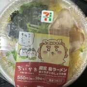 ヒメ日記 2026/08/23 19:50 投稿 かるた 逆電車ごっこ ～GLAMOROUS TRAIN～