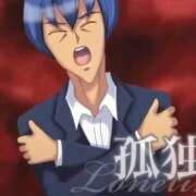 ヒメ日記 2026/08/24 00:33 投稿 かるた 逆電車ごっこ ～GLAMOROUS TRAIN～