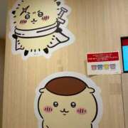 ヒメ日記 2026/09/06 01:21 投稿 かるた 逆電車ごっこ ～GLAMOROUS TRAIN～