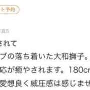 ヒメ日記 2026/08/18 21:46 投稿 村雨 りん OLIVE SPA
