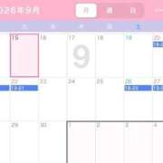 ヒメ日記 2026/09/15 20:36 投稿 村雨 りん OLIVE SPA