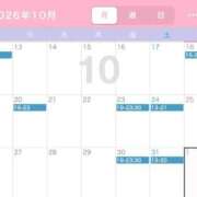 村雨 りん 10月出勤予定🎃 OLIVE SPA