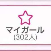 小峰 ゆあ マイガール300人ありがとうございます♡ OLIVE SPA