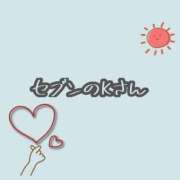 ヒメ日記 2026/06/08 08:45 投稿 はる 西川口コスプレメイド学園（シンデレラグループ）
