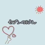 ヒメ日記 2026/06/10 08:30 投稿 はる 西川口コスプレメイド学園（シンデレラグループ）