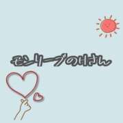 ヒメ日記 2026/06/10 08:45 投稿 はる 西川口コスプレメイド学園（シンデレラグループ）