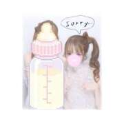 こは またの機会に🙇🏻‍♀️⋱ 萌えカワ