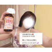ヒメ日記 2026/07/14 19:15 投稿 こはく ハピネス＆ドリーム福岡