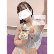 こはく 乳挟みっ!!!💕 ハピネス＆ドリーム福岡