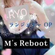 ヒメ日記 2026/07/22 17:13 投稿 元祖M性感嬢・りょう 完全会員制SM倶楽部M′s Reboot（エムズリブート）