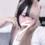 むめい 今日遊んでくれる人募集♡ びくびくサークル五反田店