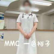 ヒメ日記 2026/06/05 17:10 投稿 一色裕子 MAD Medical Center