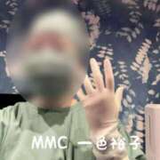 ヒメ日記 2026/06/10 00:01 投稿 一色裕子 MAD Medical Center