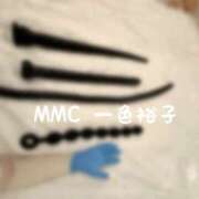 ヒメ日記 2026/06/12 00:01 投稿 一色裕子 MAD Medical Center