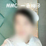 ヒメ日記 2026/06/14 00:01 投稿 一色裕子 MAD Medical Center