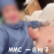 ヒメ日記 2026/06/17 00:01 投稿 一色裕子 MAD Medical Center