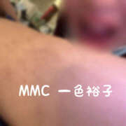 ヒメ日記 2026/06/29 00:01 投稿 一色裕子 MAD Medical Center