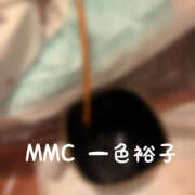 ヒメ日記 2026/07/05 00:01 投稿 一色裕子 MAD Medical Center