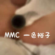 ヒメ日記 2026/08/04 00:01 投稿 一色裕子 MAD Medical Center