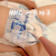 一色裕子 あら？便が前に…？ MAD Medical Center