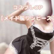 ヒメ日記 2026/07/04 12:20 投稿 のぞみ ごほうびSPA仙台店