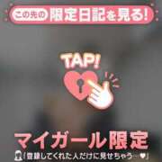 ヒメ日記 2026/06/06 09:16 投稿 夏川こなつ ABC 岩手ソープ