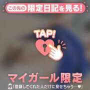ヒメ日記 2026/07/21 14:16 投稿 夏川こなつ ABC 岩手ソープ