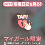 夏川こなつ 退勤します? ABC 岩手ソープ