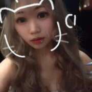 るう★UL対応 7:00から17:00💓🈳あり💓 Blue Moon