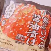 ヒメ日記 2026/08/06 12:27 投稿 あやは アイドルチェッキーナ本店