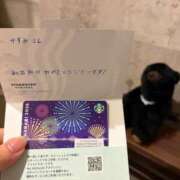 かすみ ドキドキ！初出勤！！ 東京アロマスタイル