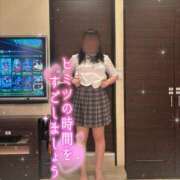 【SP】あすか 出勤なり♡ サマンサ(和歌山)