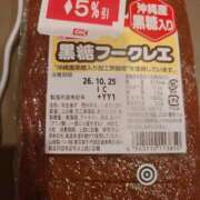 ヒメ日記 2026/10/23 19:42 投稿 東さくらこ アラフォーna奥様 アラフィフna奥様（埼玉ハレ系）