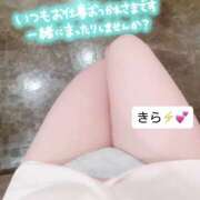 ヒメ日記 2026/06/13 20:19 投稿 きら スピード梅田店