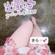 ヒメ日記 2026/06/18 13:42 投稿 きら スピード梅田店